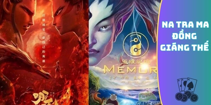 Na Tra Ma Đồng Giáng Thế